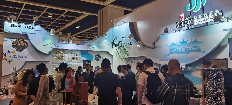 2023年“中国文化和旅游IP授权系列活动”在香港举行(图7) 2023年“中国文化和旅游IP授权系列活动”在香港举行(图7)