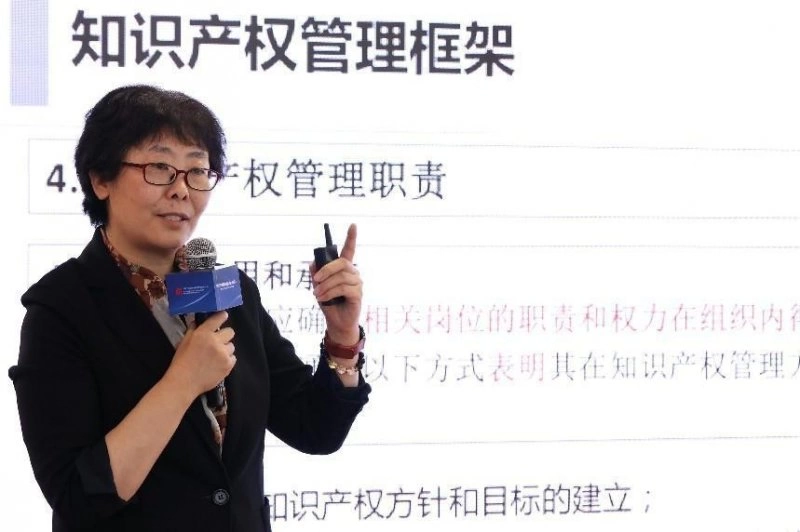 “知识产权国际标准·园区行”国内首场活动在京举行(图3) “知识产权国际标准·园区行”国内首场活动在京举行(图3)