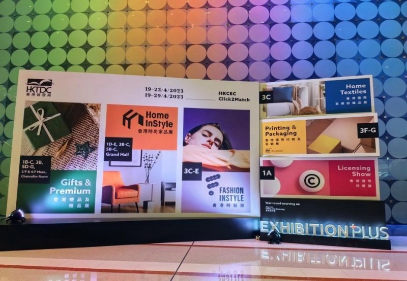 “物华天宝·赣鄱有礼”——江西文创产品精彩亮相香港国际礼品及赠品展(图1) 江西文创产品精彩亮相香港国际礼品及赠品展(图1)