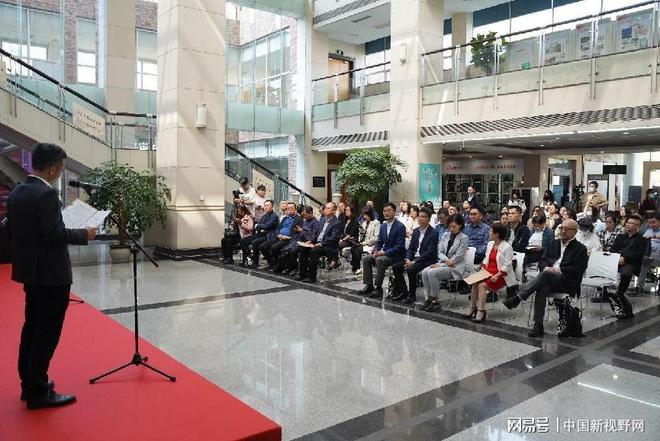 世界读书日，来嘉兴市图书馆打卡元宇宙(图2)