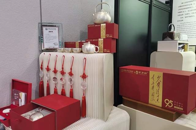 源于丽江,献给世界 | 百岁坊品牌应邀参加香港礼品及赠品展(图10) 源于丽江,献给世界 | 百岁坊品牌应邀参加香港礼品及赠品展(图10)