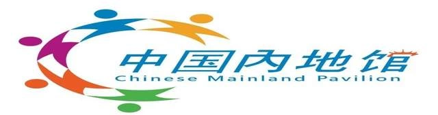 锦同轩【寻·宋韵】宋文化主题IP全球首展亮相香港国际授权展(图1) 锦同轩「寻·宋韵」宋文化主题IP全球首展亮相香港国际授权展(图1)