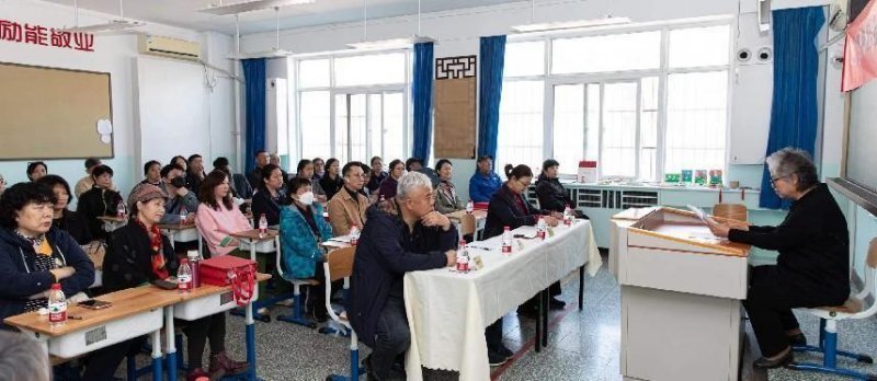 北京传统药香协会第二届第一次会员大会在京召开(图2)