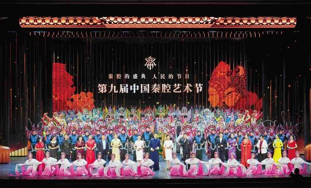 文化沃土绽放文艺之花 以文化自信书写开拓进取新篇章(图1) 文化沃土绽放文艺之花 以文化自信书写开拓进取新篇章(图1)