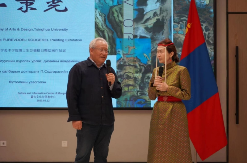 “一束光”清华大学美术学院博士生苏德格日勒绘画作品展举办(图5) “一束光”清华大学美术学院博士生苏德格日勒绘画作品展举办(图5)