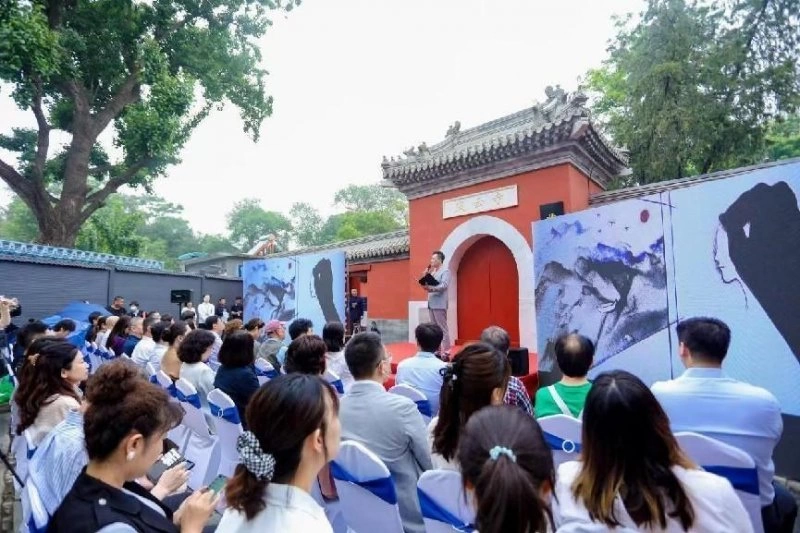 北京金石博物馆首展开幕,中轴线再添一处文化打卡地(图1) 北京金石博物馆首展开幕,中轴线再添一处文化打卡地(图1)