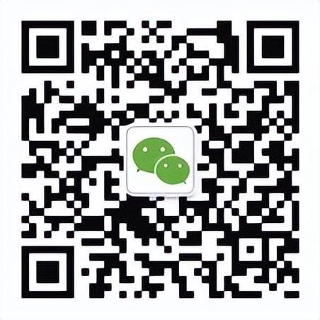 瑞氣匯香江,中藝佛誕特展(图18) 瑞氣匯香江,中藝佛誕特展(图18)