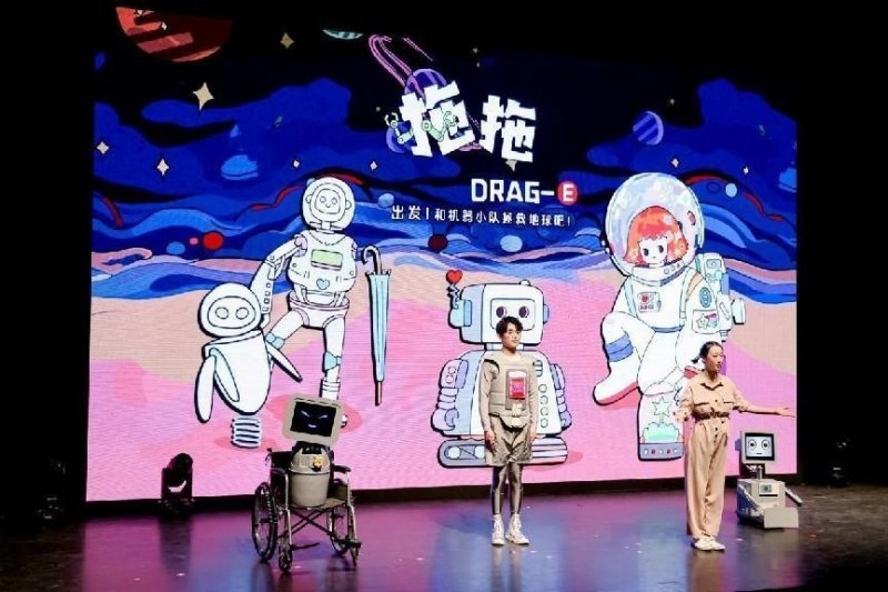 2023“文科汇”文化科技融合系列活动正式启动(图1) 2023“文科汇”文化科技融合系列活动正式启动(图1)