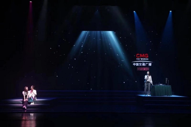 音乐剧《京·谣》在京首演:新时代追梦人最热烈的热爱与坚持(图7) 音乐剧《京·谣》在京首演:新时代追梦人最热烈的热爱与坚持(图7)