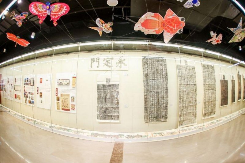 北京中轴线专题文献展6月6日在首都图书馆开幕(图4)