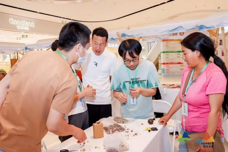 相约非遗日,京西逛市集——“经典有集”非遗市集在门头沟区盛装开集(图5) 相约非遗日,京西逛市集——“经典有集”非遗市集在门头沟区盛装开集(图5)