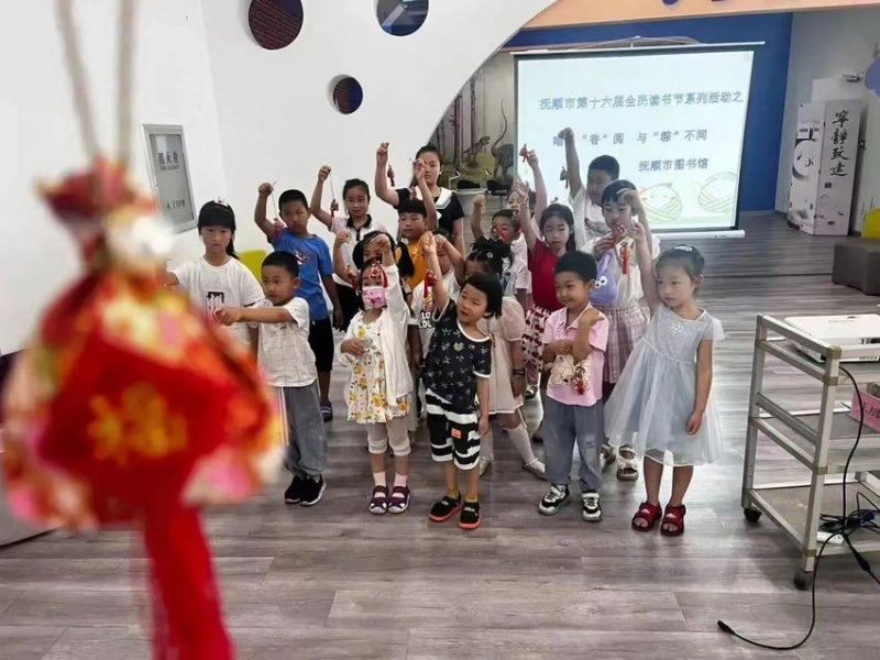 抚顺市第十六届全民读书节系列活动——端午‘香’阅与‘粽’不同端午主题活动举办(图3) 抚顺市第十六届全民读书节系列活动——端午‘香’阅与‘粽’不同端午主题活动举办(图3)