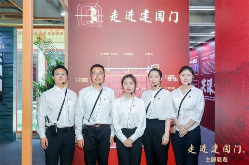 回顾昨天、立足当下、寄望未来——“走进建国门”主题展览开幕(图4) 回顾昨天、立足当下、寄望未来——“走进建国门”主题展览开幕(图4)