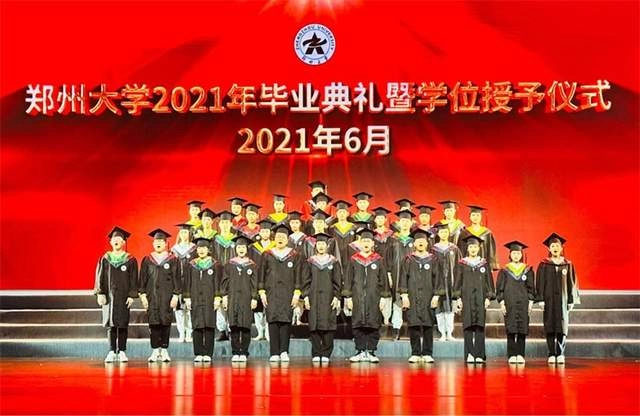 音乐剧《青春ING》圆满完成首演,开启校企合作新里程!(图7) 音乐剧《青春ING》圆满完成首演,开启校企合作新里程!(图7)