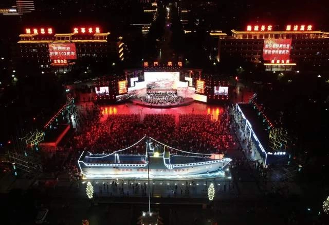 大型民族交响乐《龙门颂》首次亮相(图1) 大型民族交响乐《龙门颂》首次亮相(图1)