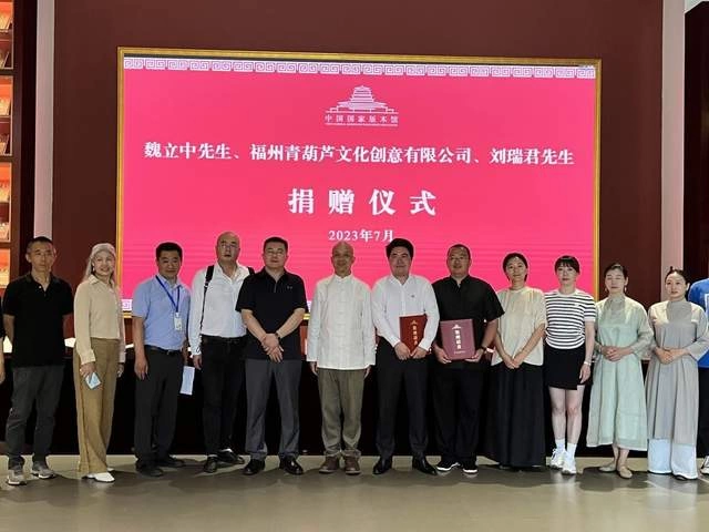 中国国家版本馆收藏杭州十竹斋水印木刻版画仪式在中央总馆文华堂举行(图16) 中国国家版本馆收藏杭州十竹斋水印木刻版画仪式在中央总馆文华堂举行(图16)