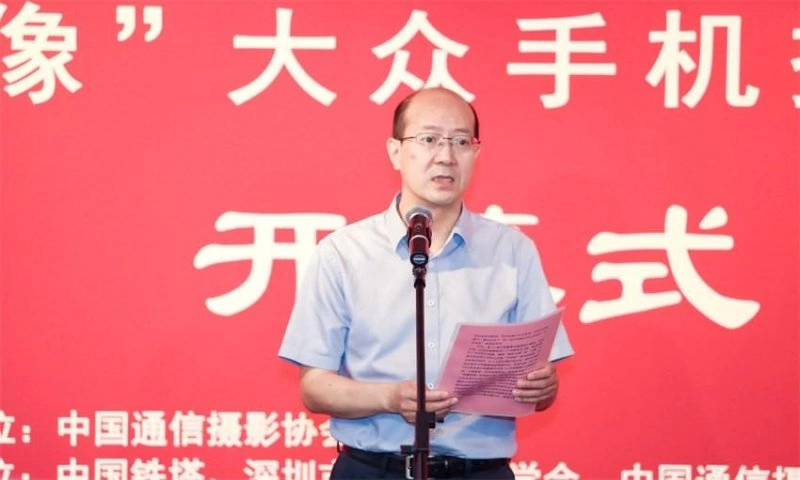 美好中国 | 2023“云影像”大众手机摄影展在北京启幕(图2) 美好中国 | 2023“云影像”大众手机摄影展在北京启幕(图2)