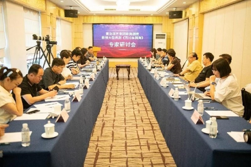 青岛演艺集团歌舞剧院《百川东到海》成功首演(图4) 青岛演艺集团歌舞剧院《百川东到海》成功首演(图4)
