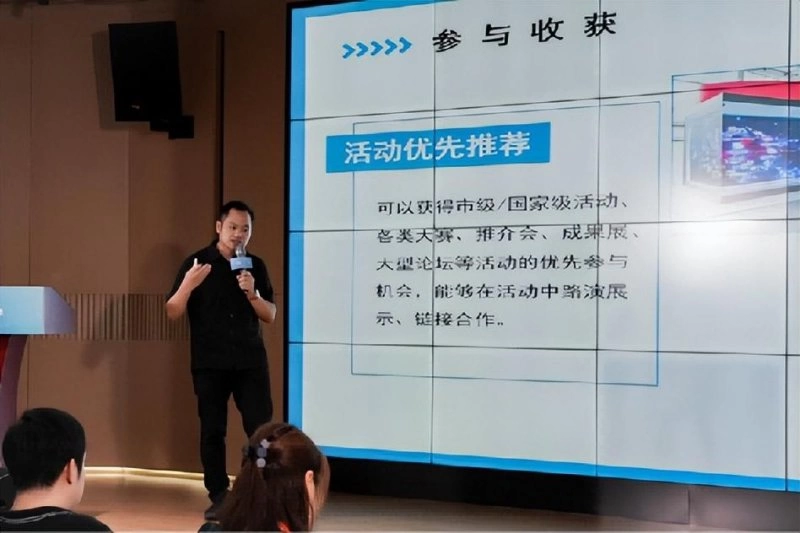 2023年第二期“文科汇”在中国(北京)高新视听产业园成功举办(图3) 2023年第二期“文科汇”在中国(北京)高新视听产业园成功举办(图3)