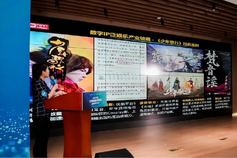 2023年第二期“文科汇”在中国(北京)高新视听产业园成功举办(图4) 2023年第二期“文科汇”在中国(北京)高新视听产业园成功举办(图4)