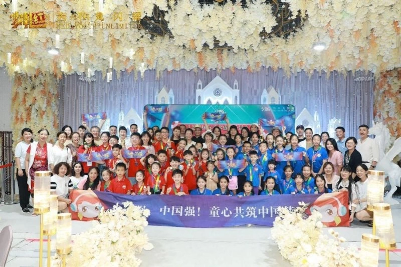 “宝贝的夏天”2023《少儿红》国际艺术盛典圆满收官,龙年春晚扬帆起航(图9) “宝贝的夏天”2023《少儿红》国际艺术盛典圆满收官,龙年春晚扬帆起航(图9)