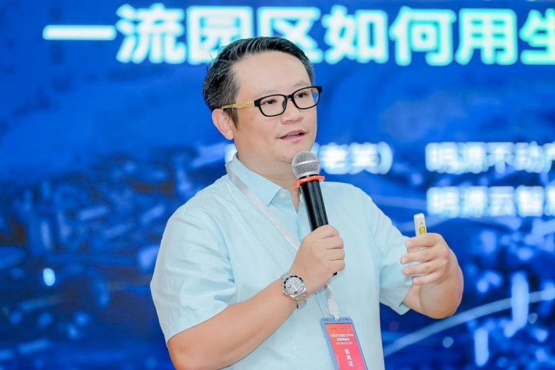 北京文化园区SHOW 数智圆桌会——创新驱动运营·数字赋能招商活动在西什库举办(图5) 北京文化园区SHOW 数智圆桌会——创新驱动运营·数字赋能招商活动在西什库举办(图5)