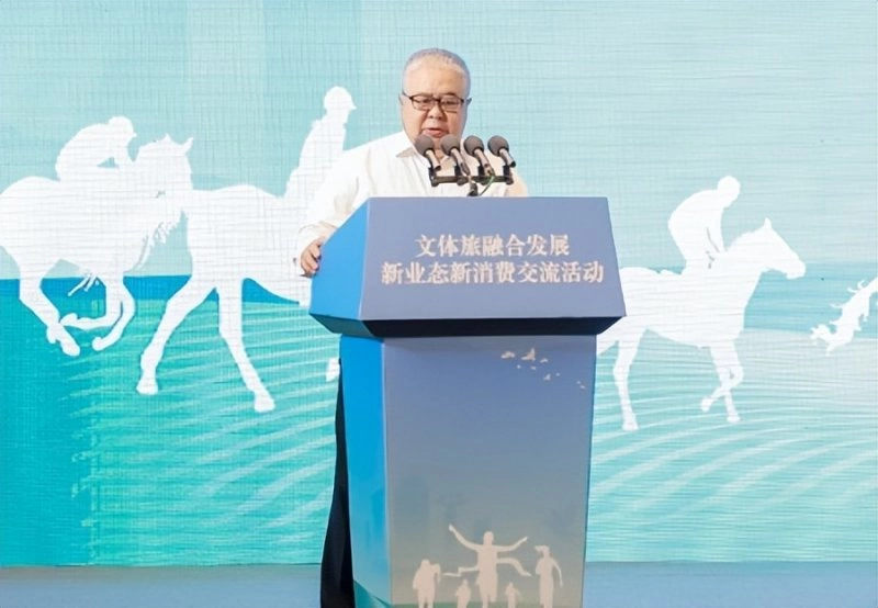 文体旅融合发展新业态新消费交流活动|推进文体旅深度融合:培育消费习惯、创新消费场景、提升消费体验(图5) 文体旅融合发展新业态新消费交流活动|推进文体旅深度融合:培育消费习惯、创新消费场景、提升消费体验(图5)