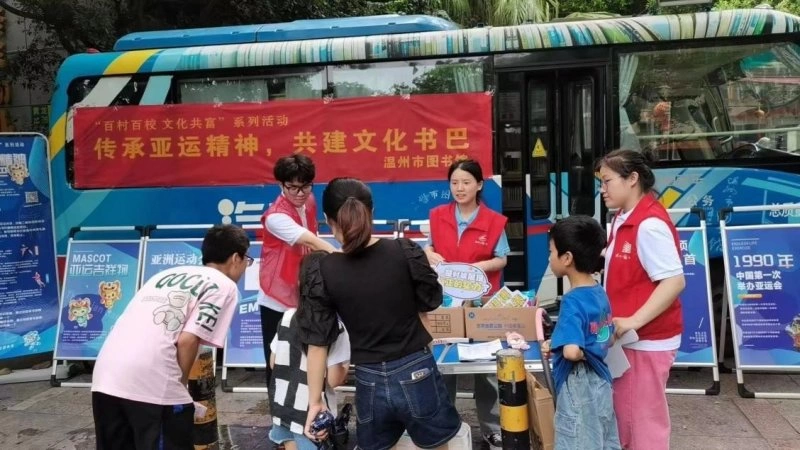 大处着眼 细处用心:一米高度读世界——儿童阅读的温州范本(图8) 大处着眼 细处用心:一米高度读世界——儿童阅读的温州范本(图8)