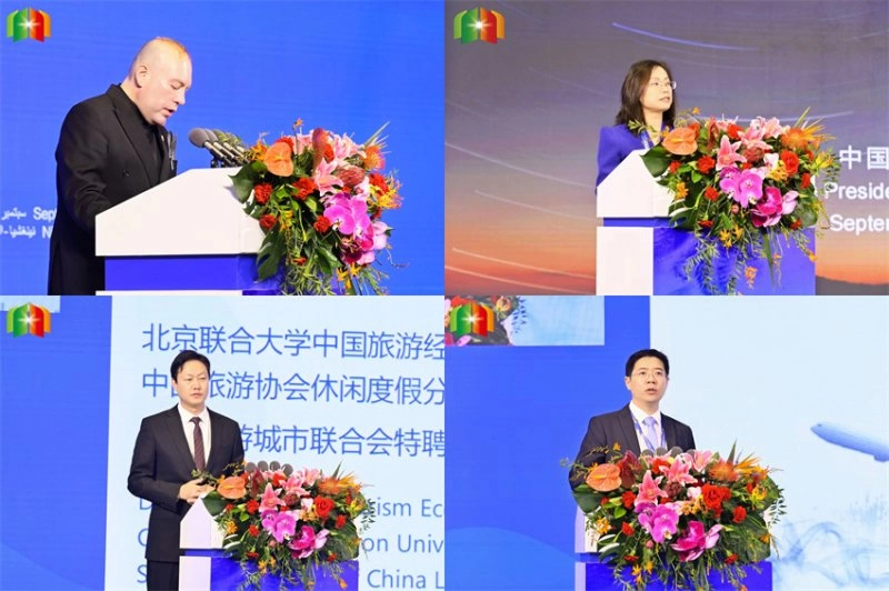 第六届中国—阿拉伯国家博览会中阿旅行商大会开幕(图3)