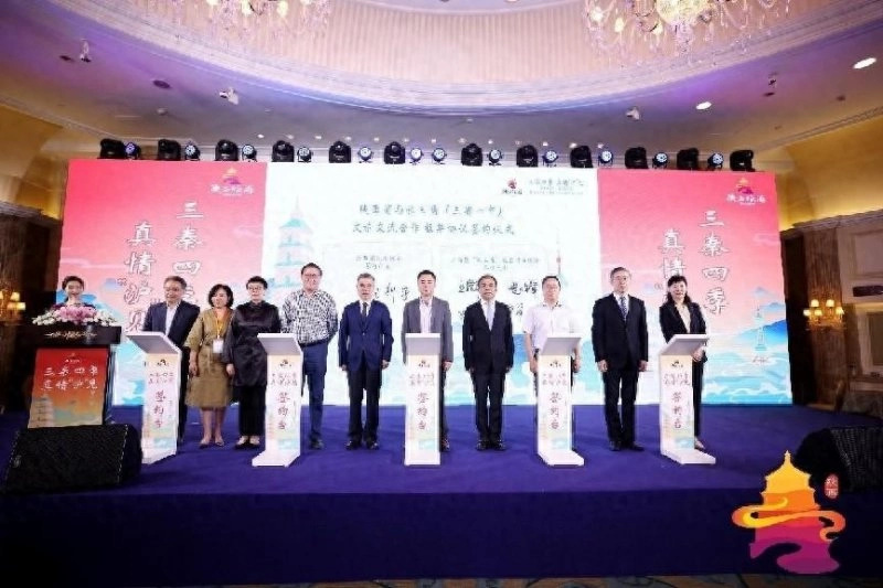 “三秦四季 真情‘沪’见”陕西在上海举办文旅合作交流活动(图3) “三秦四季 真情‘沪’见”陕西在上海举办文旅合作交流活动(图3)