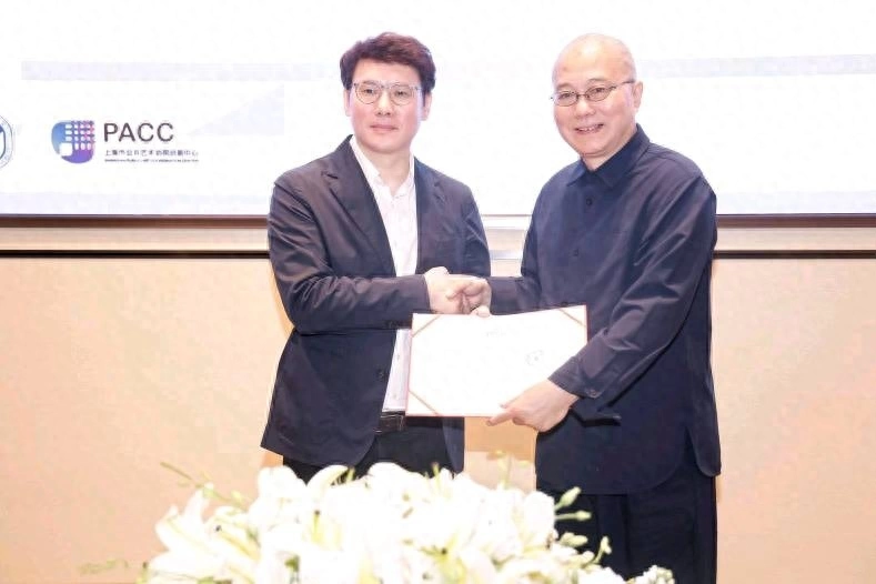 上海博物馆东馆公共艺术全球征集大赛学委会会议和论坛举行(图5) 上海博物馆东馆公共艺术全球征集大赛学委会会议和论坛举行(图5)