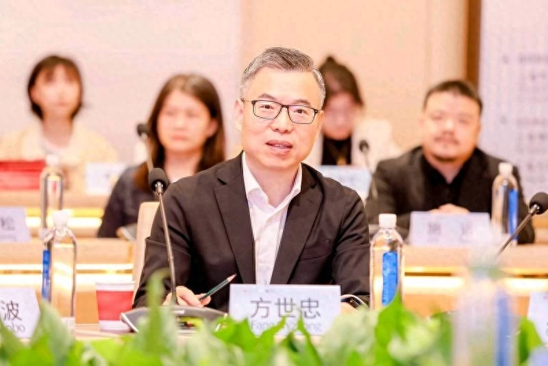上海博物馆东馆公共艺术全球征集大赛学委会会议和论坛举行(图4) 上海博物馆东馆公共艺术全球征集大赛学委会会议和论坛举行(图4)