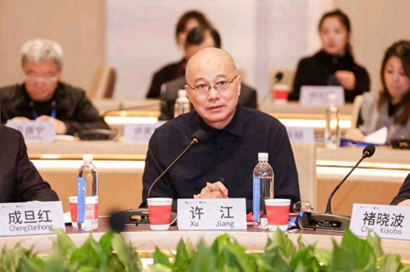 上海博物馆东馆公共艺术全球征集大赛学委会会议和论坛举行(图6) 上海博物馆东馆公共艺术全球征集大赛学委会会议和论坛举行(图6)