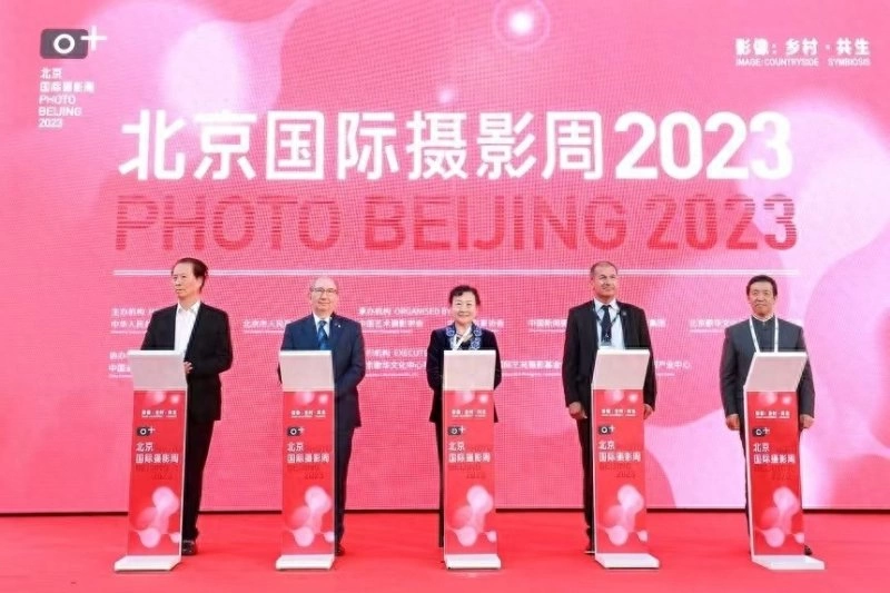 “影像:乡村•共生”:北京国际摄影周2023在北京开幕(图2) “影像:乡村•共生”:北京国际摄影周2023在北京开幕(图2)