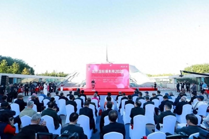 “影像:乡村•共生”:北京国际摄影周2023在北京开幕(图1) “影像:乡村•共生”:北京国际摄影周2023在北京开幕(图1)