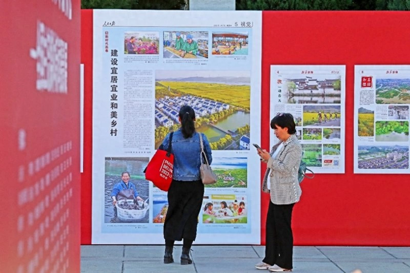 “影像:乡村•共生”:北京国际摄影周2023在北京开幕(图5) “影像:乡村•共生”:北京国际摄影周2023在北京开幕(图5)