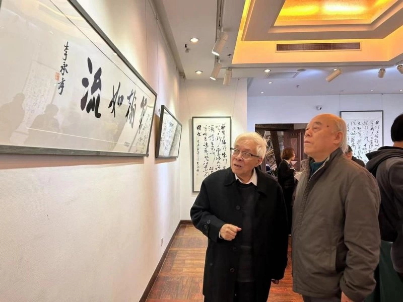 “笔墨逸韵”——李承孝书法展在京举办(图9)
