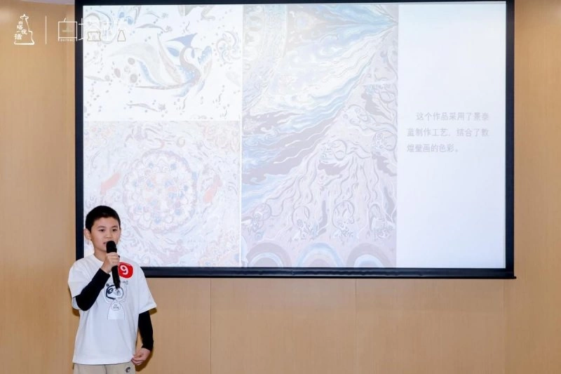 “北京银行北京分行·京萤计划—少年创想”定向赛道决赛成功举办(图4) “北京银行北京分行·京萤计划—少年创想”定向赛道决赛成功举办(图4)