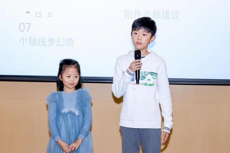 “北京银行北京分行·京萤计划—少年创想”定向赛道决赛成功举办(图3) “北京银行北京分行·京萤计划—少年创想”定向赛道决赛成功举办(图3)