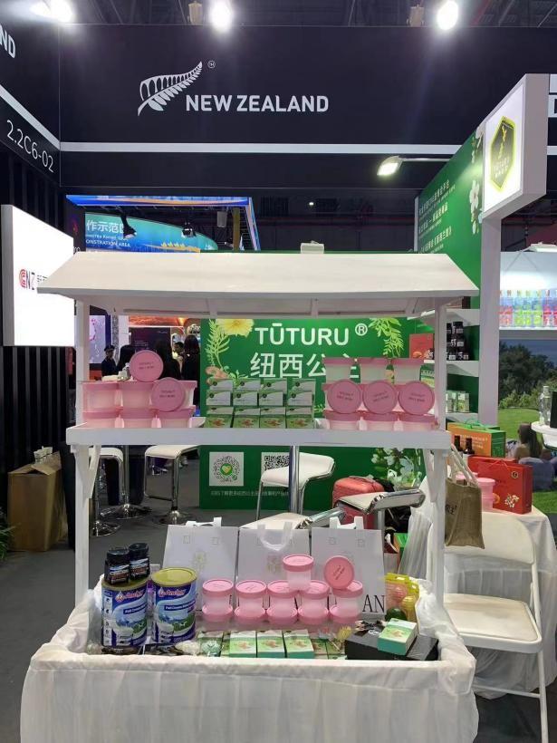 浙江数字内容研究院孵化项目柳兰酸奶成为进博集市销冠之王(图2)