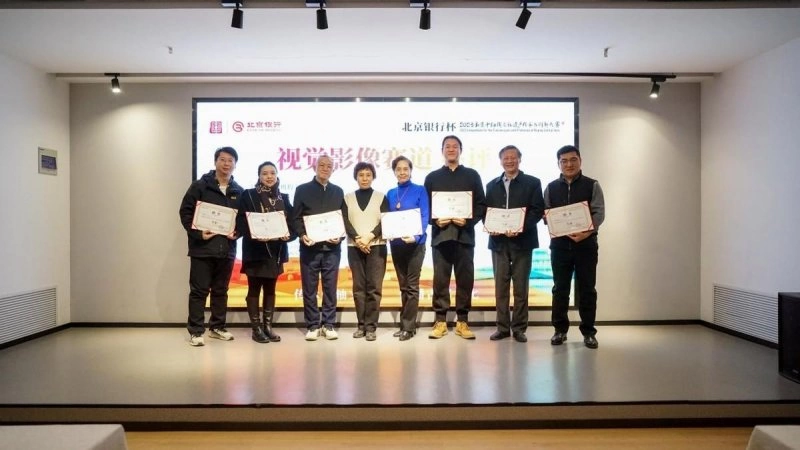2023北京中轴线创意大赛完成全部终评 以新潮方式彰显中轴魅力(图3) 2023北京中轴线创意大赛完成全部终评 以新潮方式彰显中轴魅力(图3)