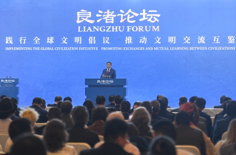 丰富世界文明百花园——首届“良渚论坛”开启文明交流新空间(图1) 丰富世界文明百花园——首届“良渚论坛”开启文明交流新空间(图1)