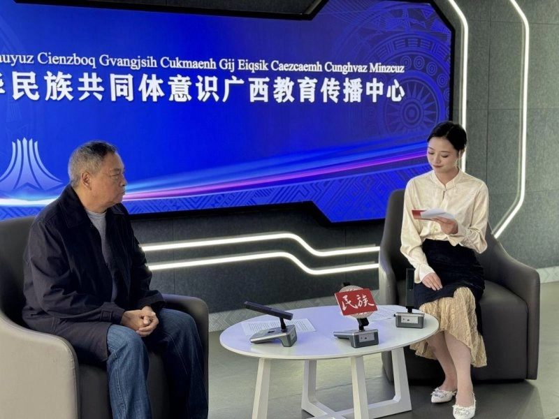 广西民族报社“岜莱诗会”与多民族作家座谈会在邕举行(图5) 广西民族报社“岜莱诗会”与多民族作家座谈会在邕举行(图5)