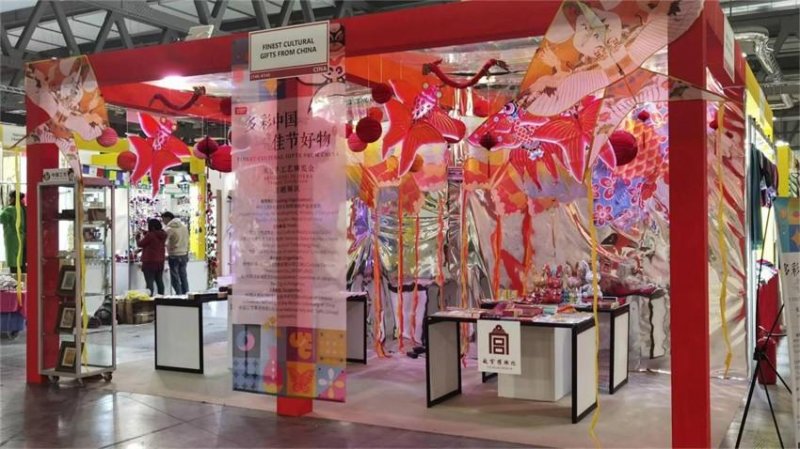 “多彩中国 佳节好物”主题展区在2023年米兰国际手工艺博览会开幕(图8)