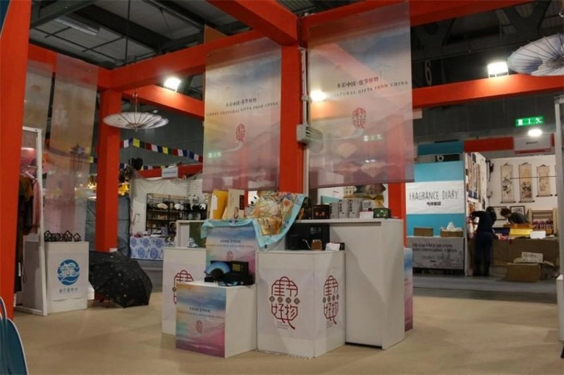 “多彩中国 佳节好物”主题展区在2023年米兰国际手工艺博览会开幕(图10)