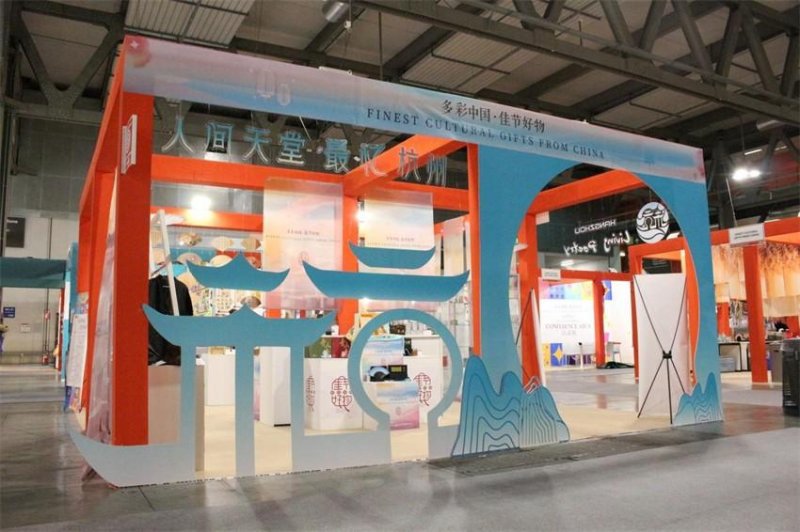 “多彩中国 佳节好物”主题展区在2023年米兰国际手工艺博览会开幕(图9)