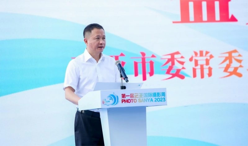 打造影像文化高地 提升三亚世界影响力——首届三亚国际摄影周开幕(图4) 打造影像文化高地 提升三亚世界影响力——首届三亚国际摄影周开幕(图4)