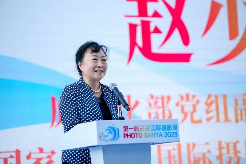 打造影像文化高地 提升三亚世界影响力——首届三亚国际摄影周开幕(图5) 打造影像文化高地 提升三亚世界影响力——首届三亚国际摄影周开幕(图5)