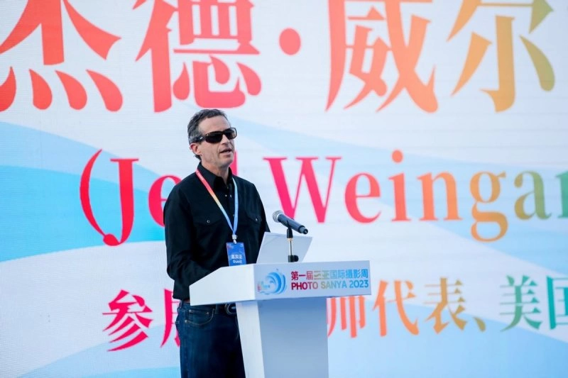 打造影像文化高地 提升三亚世界影响力——首届三亚国际摄影周开幕(图7) 打造影像文化高地 提升三亚世界影响力——首届三亚国际摄影周开幕(图7)