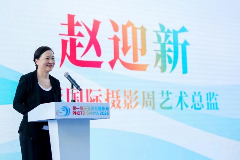 打造影像文化高地 提升三亚世界影响力——首届三亚国际摄影周开幕(图10) 打造影像文化高地 提升三亚世界影响力——首届三亚国际摄影周开幕(图10)